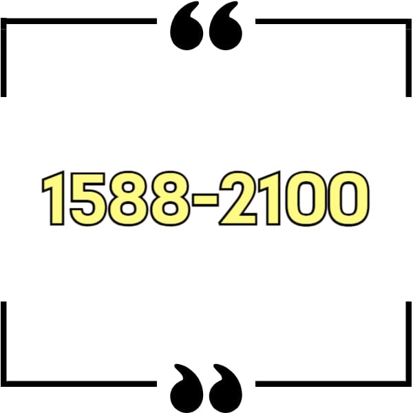 15882100