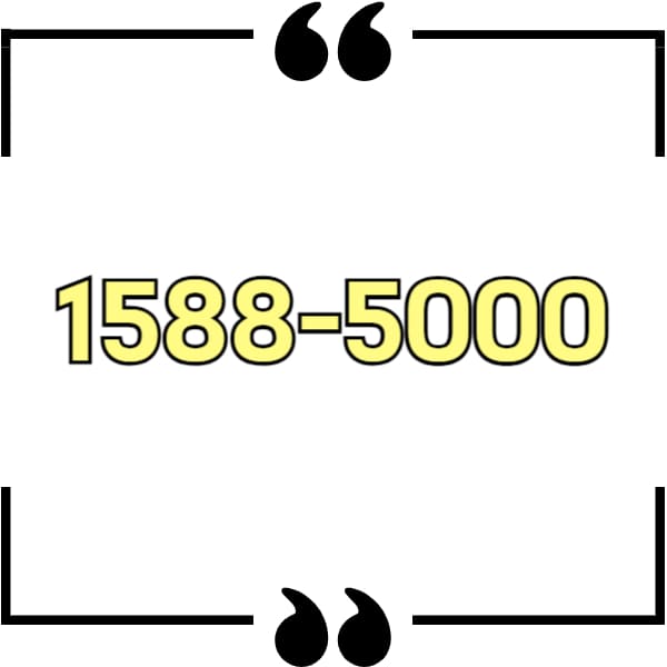 15885000