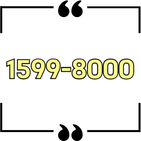 15998000
