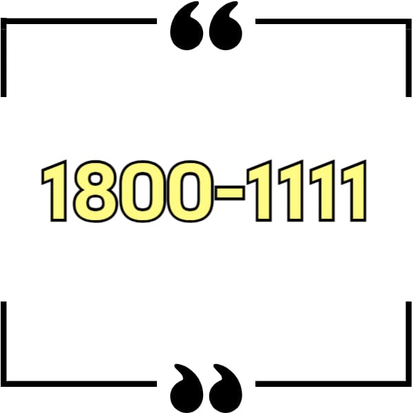18001111