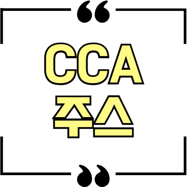 CCA